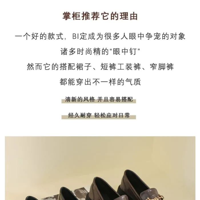 Platform Horsebit Loafers